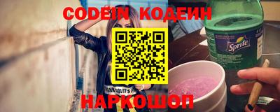 трава Апрелевка