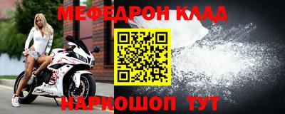 МДПВ Аргун