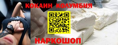 трава Апрелевка