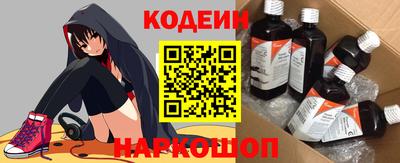 МДПВ Аргун