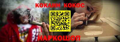 трава Апрелевка