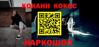 трава Апрелевка