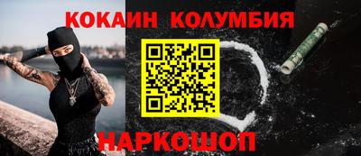 МДПВ Гуково