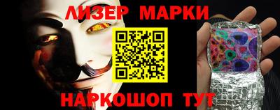 героин Апшеронск