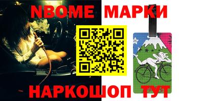 МДПВ Аргун