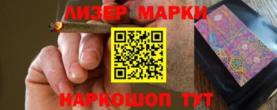 хмурый Гудермес