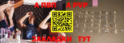 МДПВ Аргун