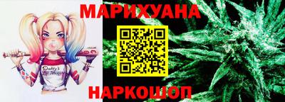 трава Апрелевка