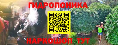 трава Апрелевка