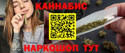 трава Апрелевка