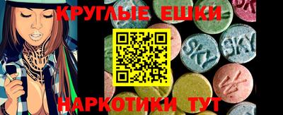 трава Апрелевка