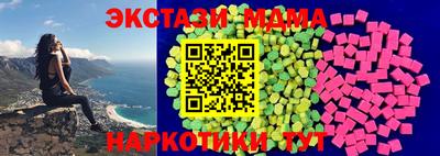 МДПВ Аргун