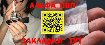 МДПВ Аргун