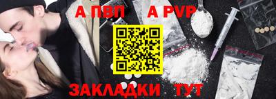 МДПВ Аргун