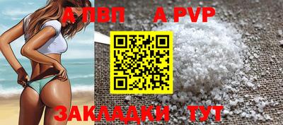 МДПВ Аргун