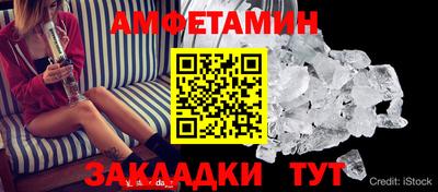 МДПВ Аргун