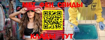трава Апрелевка