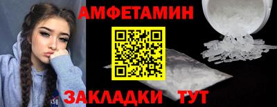 МДПВ Аргун