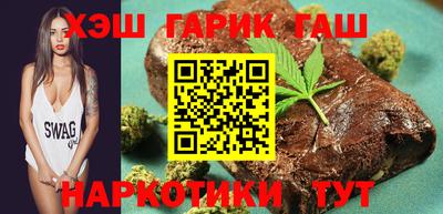 трава Апрелевка