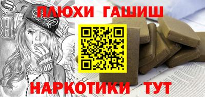 МДПВ Аргун