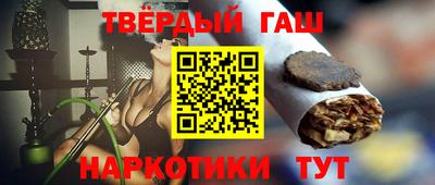 трава Апрелевка