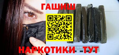 прущий лед Гулькевичи