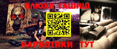 МДПВ Аргун